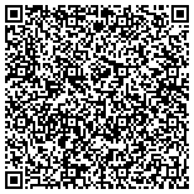 QR-код с контактной информацией организации ОДС, Инженерная служба района Новокосино, №9