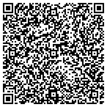 QR-код с контактной информацией организации АВФС Фото Prof