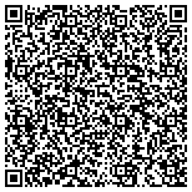QR-код с контактной информацией организации ОДС, Инженерная служба района Измайлово, №27