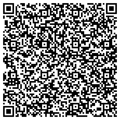 QR-код с контактной информацией организации ОДС, Инженерная служба района Филёвский Парк, №3712