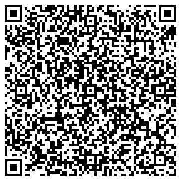 QR-код с контактной информацией организации ООО Армада