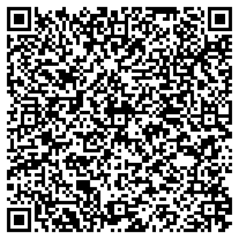 QR-код с контактной информацией организации Магазин оптики на проспекте Ленина, 119