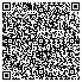 QR-код с контактной информацией организации ООО Станбокс