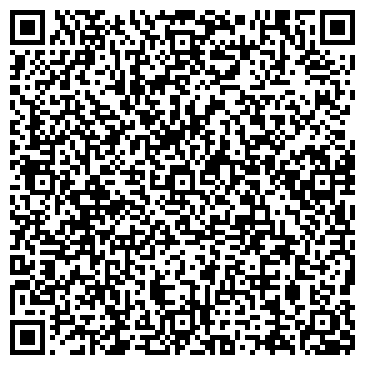 QR-код с контактной информацией организации «ЖИЛИЩНИК РАЙОНА РАМЕНКИ»
ОДС 378