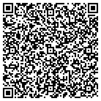 QR-код с контактной информацией организации Моя оптика