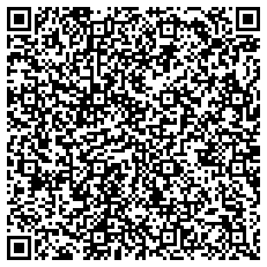 QR-код с контактной информацией организации ОДС, Инженерная служба района Аэропорт, №2