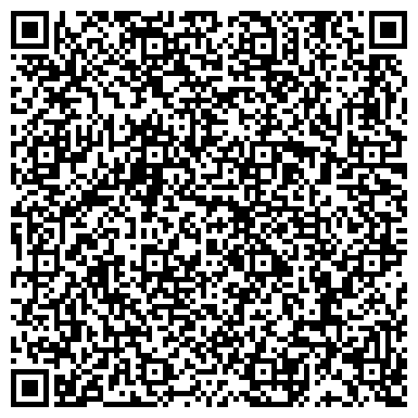 QR-код с контактной информацией организации prof Альянс