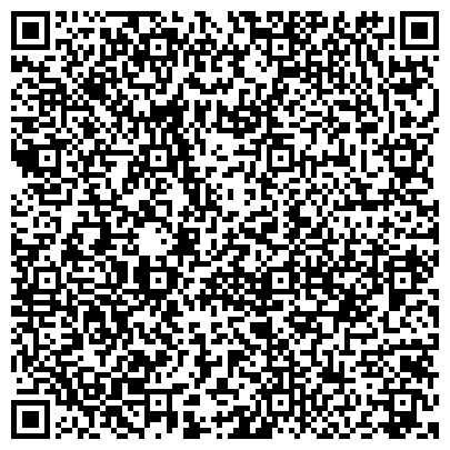 QR-код с контактной информацией организации Тамтра-лоджистик, ООО, таможенный представитель, филиал в г. Петрозаводске