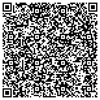 QR-код с контактной информацией организации Дальневосточное агентство оценки имущества