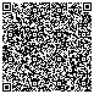 QR-код с контактной информацией организации prof Альянс