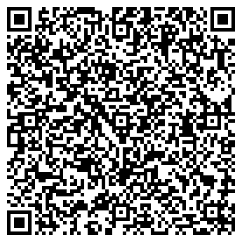 QR-код с контактной информацией организации SMITH