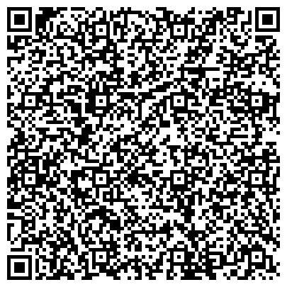 QR-код с контактной информацией организации ОДС, Инженерная служба района Дегунино Восточное, №8
