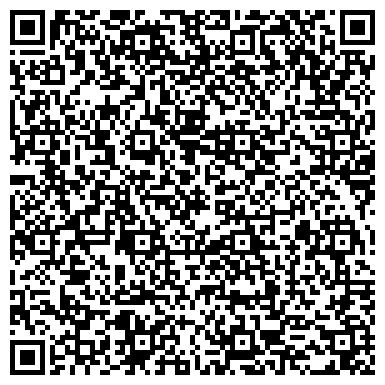 QR-код с контактной информацией организации ОДС, Инженерная служба района Нагатинский Затон, №299