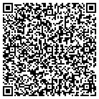 QR-код с контактной информацией организации Legend, ресторан-караоке