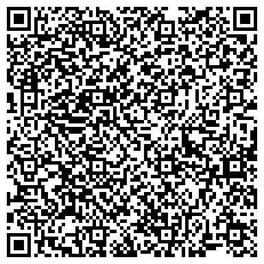 QR-код с контактной информацией организации ОДС, Инженерная служба района Соколиная Гора, №26