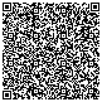 QR-код с контактной информацией организации ОДС, Инженерная служба района Северное Измайлово, №9