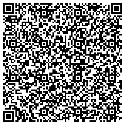 QR-код с контактной информацией организации ГБУК «Выставочный зал «Тушино»