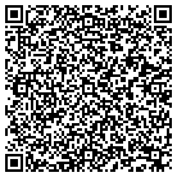 QR-код с контактной информацией организации Афродита