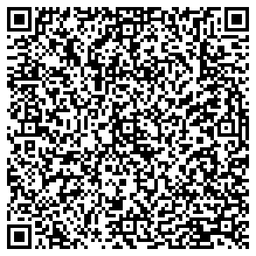 QR-код с контактной информацией организации ООО Антрацит