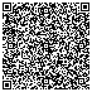 QR-код с контактной информацией организации БЕЛЫЙ ФРЕГАТ