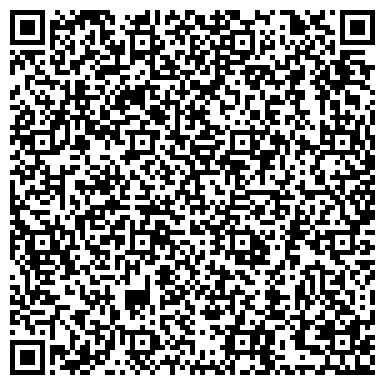 QR-код с контактной информацией организации ОДС, Инженерная служба Таганского района, №6