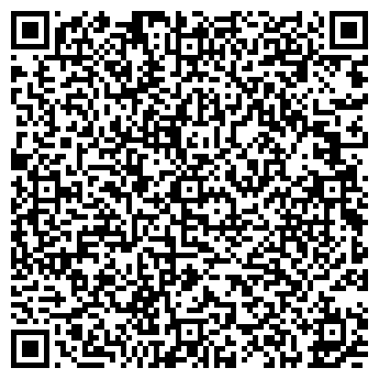 QR-код с контактной информацией организации Амилия