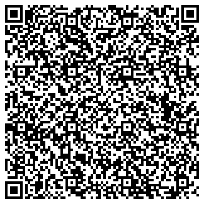 QR-код с контактной информацией организации ОДС, Инженерная служба района Замоскворечье, №3