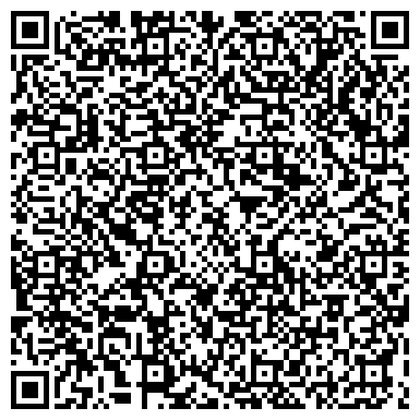 QR-код с контактной информацией организации Греми, торговая компания, Оптовый склад