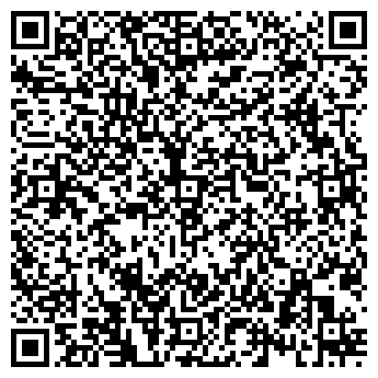 QR-код с контактной информацией организации Фотография №4