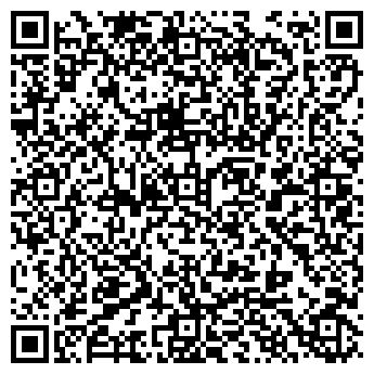 QR-код с контактной информацией организации Sterva