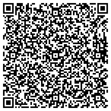 QR-код с контактной информацией организации ООО Водоканал проект