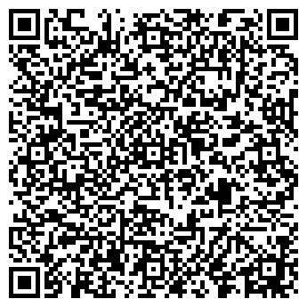 QR-код с контактной информацией организации ШЭН