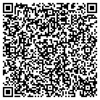 QR-код с контактной информацией организации КВИНТА