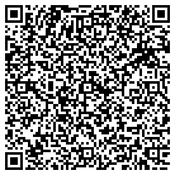 QR-код с контактной информацией организации ООО Центр криомедицины