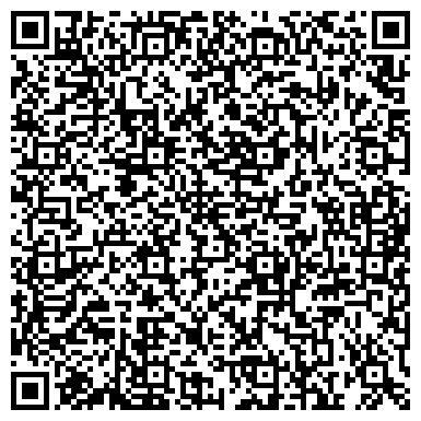 QR-код с контактной информацией организации ОДС, Инженерная служба Тверского района, №8