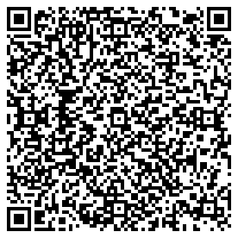 QR-код с контактной информацией организации Чуя