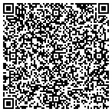QR-код с контактной информацией организации Каприз, парикмахерская, г. Белокуриха