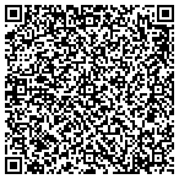 QR-код с контактной информацией организации "Студия обучения Юмановой Альбины"