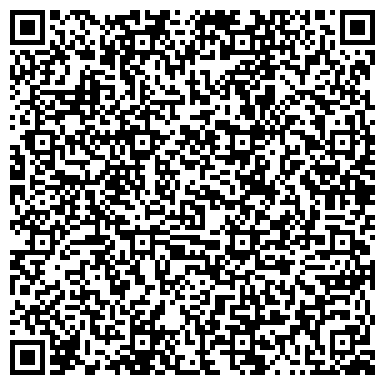 QR-код с контактной информацией организации ОДС, Инженерная служба района Новогиреево, №12
