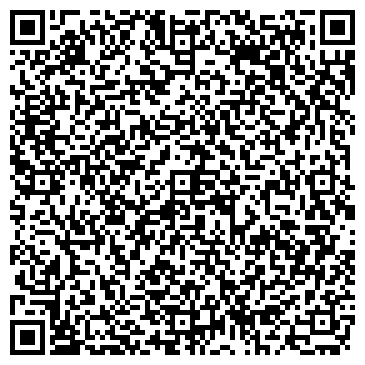 QR-код с контактной информацией организации ОДС, Инженерная служба района Митино, №6
