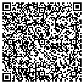 QR-код с контактной информацией организации Lady Anne