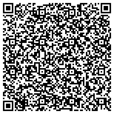 QR-код с контактной информацией организации ОДС, Инженерная служба Можайского района, №1121
