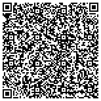 QR-код с контактной информацией организации ОДС, Инженерная служба района Царицыно, №342