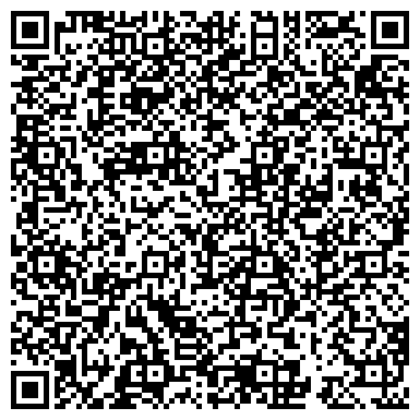 QR-код с контактной информацией организации ООО «УК СТРОЙПРАКТИК»