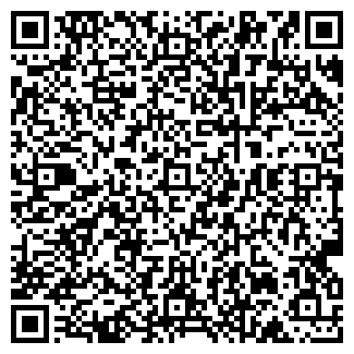 QR-код с контактной информацией организации АЛС +