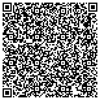 QR-код с контактной информацией организации ООО Инструментально-Подшипниковая компания