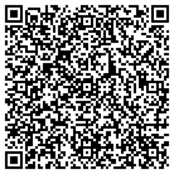 QR-код с контактной информацией организации АВИСТРОН