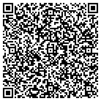 QR-код с контактной информацией организации ГБУ Жилищник района Коньково ОДС, №241