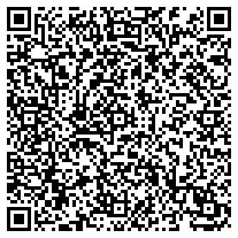 QR-код с контактной информацией организации У Ксюши