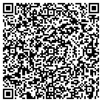 QR-код с контактной информацией организации Баско